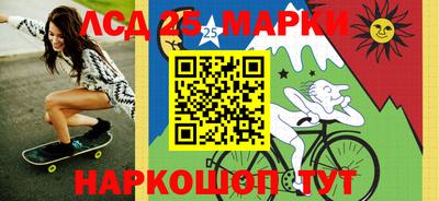 кокаин колумбия Гусев