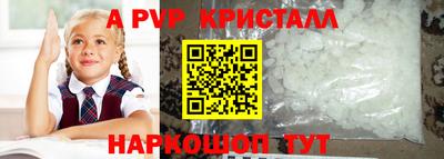дурь Гатчина