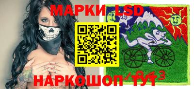 метадон Гагарин