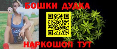 марки lsd Гусиноозёрск