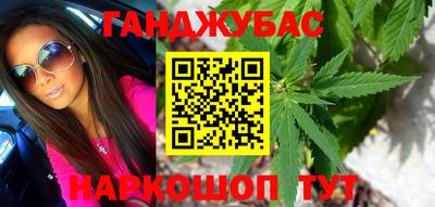 кокаин колумбия Гусев