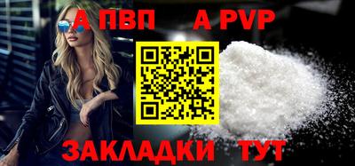 кокаин колумбия Гусев
