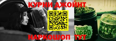 марки lsd Гусиноозёрск