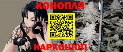 кокаин колумбия Гусев