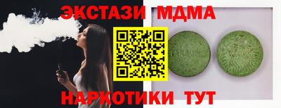 кокаин колумбия Гусев