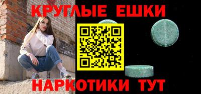 дурь Гатчина