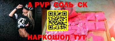 кокаин колумбия Гусев