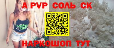 марки lsd Гусиноозёрск