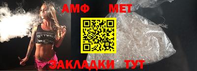 дурь Гатчина