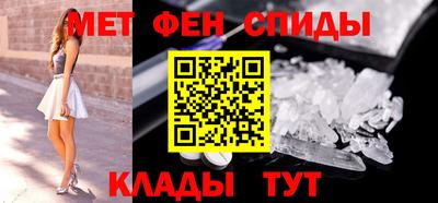 марки lsd Гусиноозёрск