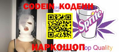 дурь Гатчина