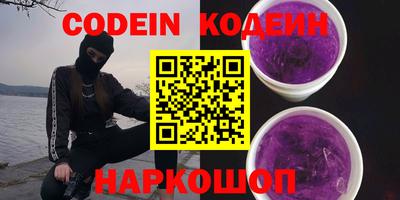 марки lsd Гусиноозёрск