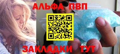 кокаин колумбия Гусев