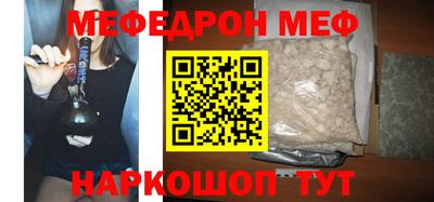 марки lsd Гусиноозёрск