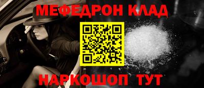 марки lsd Гусиноозёрск