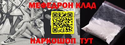 дурь Гатчина