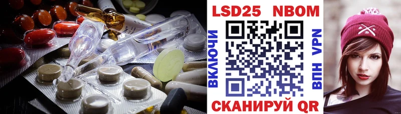 Лсд 25 экстази ecstasy  Карталы 