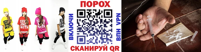 МЕТАМФЕТАМИН Декстрометамфетамин 99.9%  Карталы 