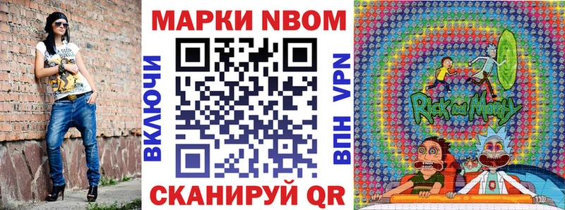 shop Telegram  Карталы  Наркотические марки 1,5мг 