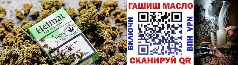 MEGA ссылки  Карталы  ТГК концентрат 