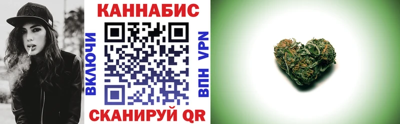 Марихуана конопля  Карталы 